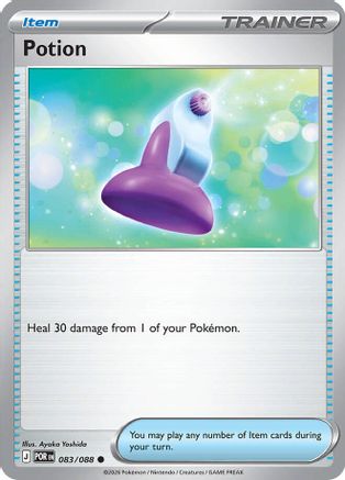 Potion (083) - Reverse Holofoil ME03 Perfect Order - Common