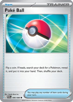 Poke Ball (080) - Reverse Holofoil ME03 Perfect Order - Common