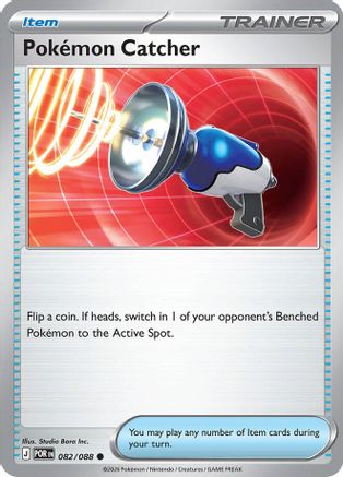 Pokemon Catcher (082) ME03 Perfect Order - Common
