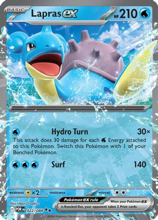 Lapras ex (022) - Holofoil ME03 Perfect Order - Double Rare