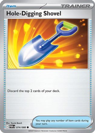 Hole-Digging Shovel (074) ME03 Perfect Order - Common