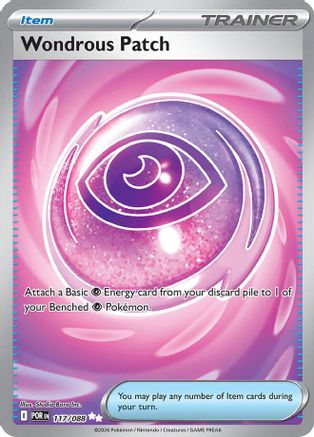Wondrous Patch (117) - Holofoil ME03 Perfect Order - Ultra Rare