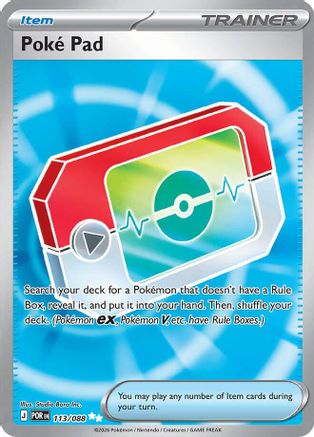 Poke Pad (113/088) - Holofoil ME03 Perfect Order - Ultra Rare