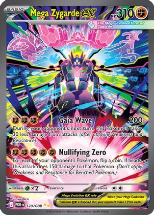 Mega Zygarde ex (120/088) - Holofoil ME03 Perfect Order - Special Illustration Rare