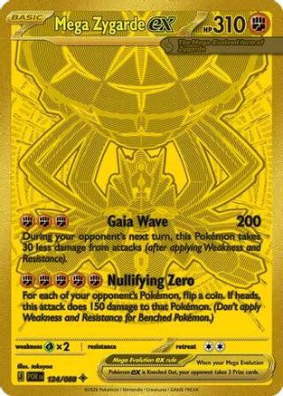 Mega Zygarde ex (124/088) - Holofoil ME03 Perfect Order - Mega Hyper Rare