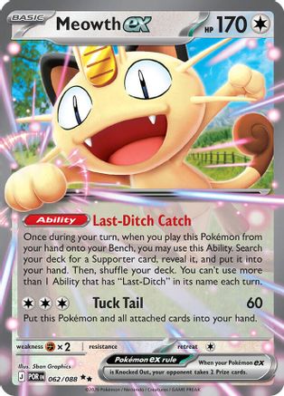 Meowth ex (062/088) - Holofoil ME03 Perfect Order - Double Rare