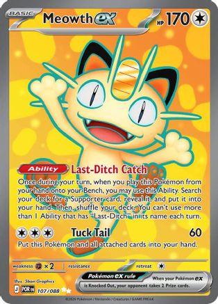 Meowth ex (107/088) - Holofoil ME03 Perfect Order - Ultra Rare