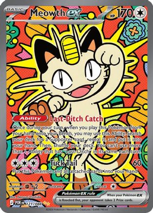 Meowth ex (121/088) - Holofoil ME03 Perfect Order - Special Illustration Rare