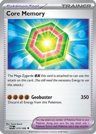 Core Memory (070) - Reverse Holofoil ME03 Perfect Order - Uncommon