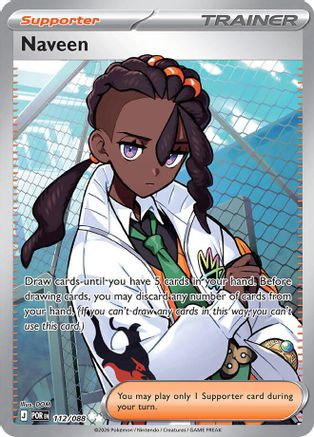 Naveen (112/088) - Holofoil ME03 Perfect Order - Ultra Rare