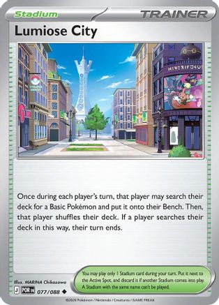 Lumiose City (077/088) - Reverse Holofoil ME03 Perfect Order - Uncommon