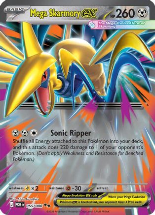 Mega Skarmory ex (055/088) - Holofoil ME03 Perfect Order - Double Rare