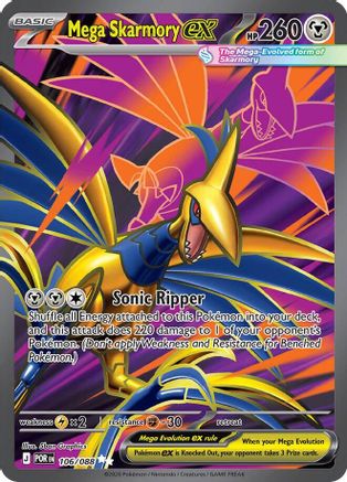 Mega Skarmory ex (106/088) - Holofoil ME03 Perfect Order - Ultra Rare