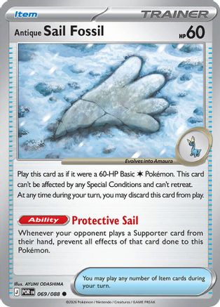 Antique Sail Fossil (069) - Reverse Holofoil ME03 Perfect Order - Common