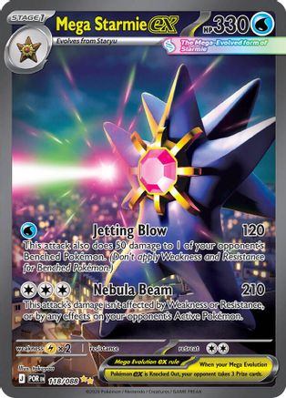 Mega Starmie ex (118/088) - Holofoil ME03 Perfect Order - Special Illustration Rare