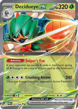 Decidueye ex (012/088) - Holofoil ME03 Perfect Order - Double Rare