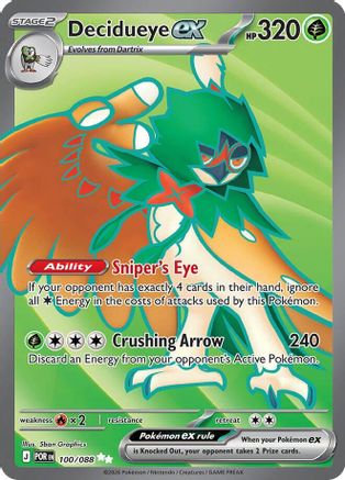 Decidueye ex (100/088) - Holofoil ME03 Perfect Order - Ultra Rare