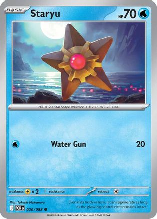 Staryu (020) - Reverse Holofoil ME03 Perfect Order - Common
