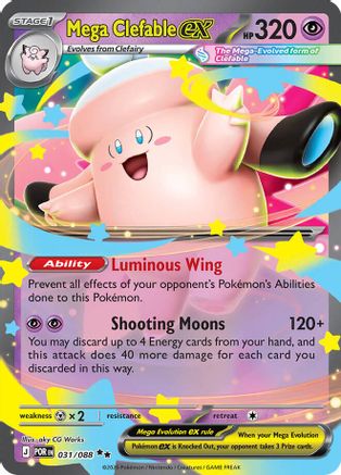 Mega Clefable ex (031/088) - Holofoil ME03 Perfect Order - Double Rare