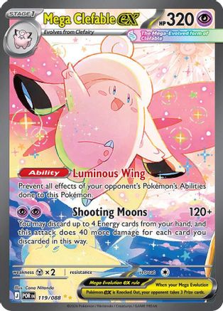 Mega Clefable ex (119/088) - Holofoil ME03 Perfect Order - Special Illustration Rare