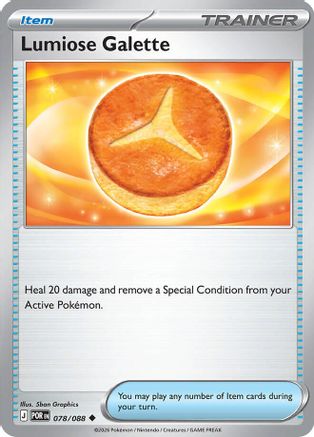 Lumiose Galette (078/088) ME03 Perfect Order - Uncommon
