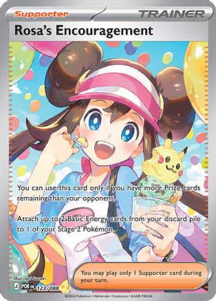 Rosa's Encouragement (123/088) - Holofoil ME03 Perfect Order - Special Illustration Rare