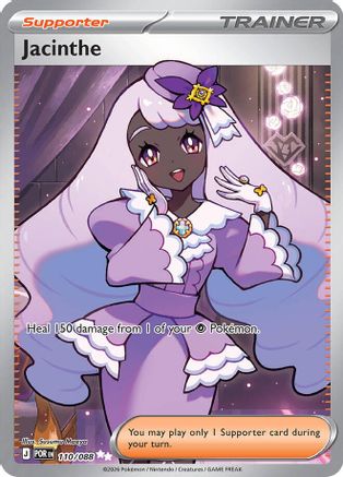 Jacinthe (110/088) - Holofoil ME03 Perfect Order - Ultra Rare