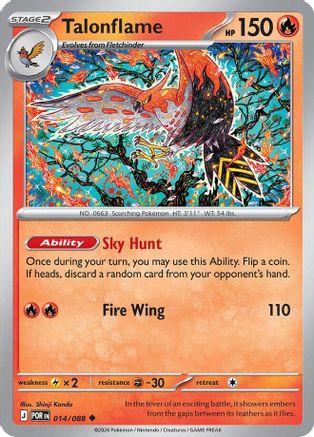 Talonflame (014/088) ME03 Perfect Order - Uncommon