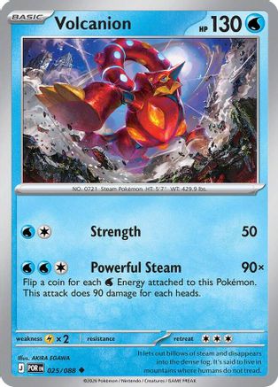 Volcanion (025) ME03 Perfect Order - Uncommon