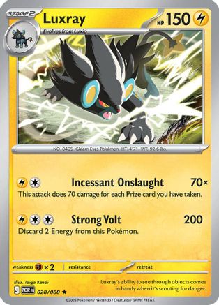 Luxray (028) - Reverse Holofoil ME03 Perfect Order - Rare