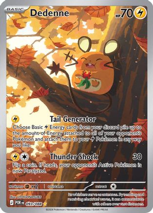 Dedenne (093/088) - Holofoil ME03 Perfect Order - Shiny Rare