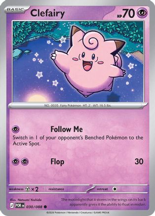 Clefairy (030/088) ME03 Perfect Order - Common
