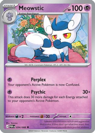 Meowstic (034) ME03 Perfect Order - Uncommon