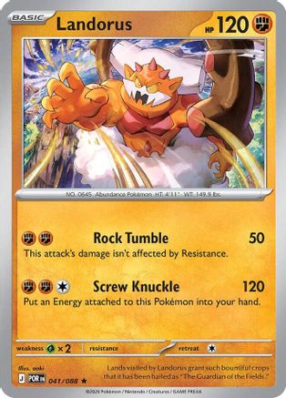 Landorus (041/088) - Holofoil ME03 Perfect Order - Rare