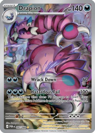 Drapion (097/088) - Holofoil ME03 Perfect Order - Shiny Rare