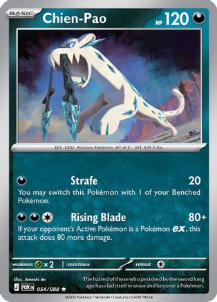 Chien-Pao (054/088) - Holofoil ME03 Perfect Order - Rare