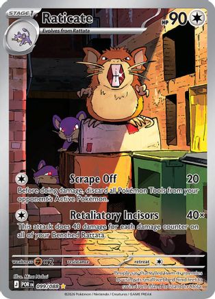 Raticate (099/088) - Holofoil ME03 Perfect Order - Shiny Rare