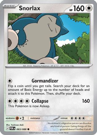 Snorlax (063) ME03 Perfect Order - Common