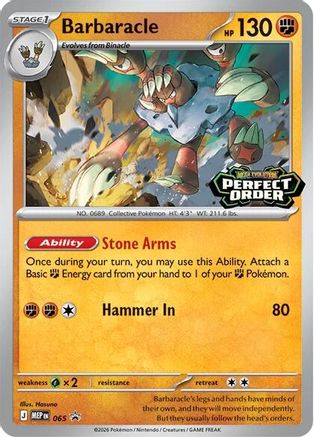 Barbaracle (065/null) ME Mega Evolution Promo - Promo