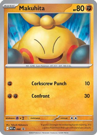 Makuhita (068/null) - Holofoil ME Mega Evolution Promo - Promo