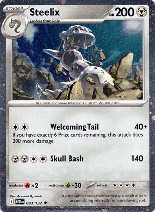 Steelix (Cosmos Holo) (093/132) - Holofoil Miscellaneous Cards & Products - Rare