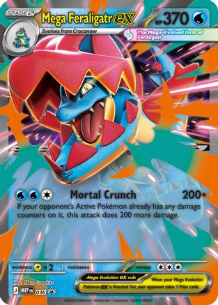 Mega Feraligatr ex (036/null) - Holofoil ME Mega Evolution Promo - Promo