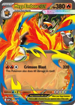 Mega Emboar ex (035/null) - Holofoil ME Mega Evolution Promo - Promo