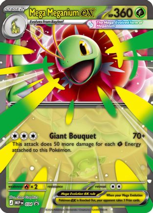Mega Meganium ex (034/null) - Holofoil ME Mega Evolution Promo - Promo