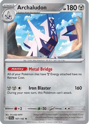 Archaludon (Non-Holo) (107/142) Deck Exclusives - Rare