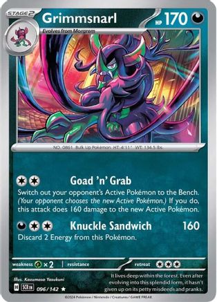 Grimmsnarl (Non-Holo) (096/142) Deck Exclusives - Rare