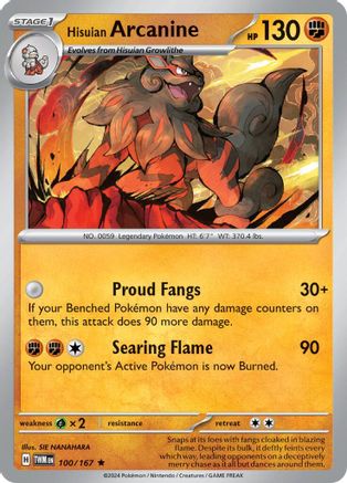 Hisuian Arcanine (Non-Holo) (100/167) Deck Exclusives - Rare