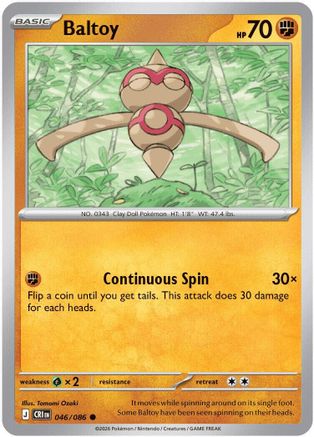 Baltoy (046/null) - Reverse Holofoil ME04 Chaos Rising - Common