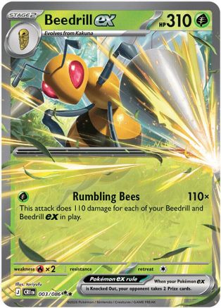 Beedrill ex (003/086) - Holofoil ME04 Chaos Rising - Double Rare