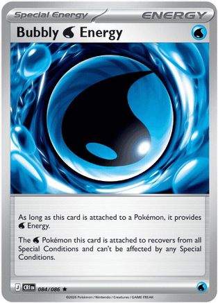 Bubbly Water Energy (084/null) - Reverse Holofoil ME04 Chaos Rising - Rare